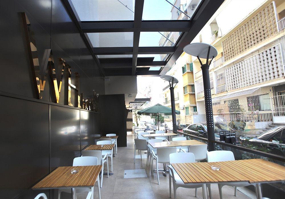 Wh Hotel Beirut Bagian luar foto